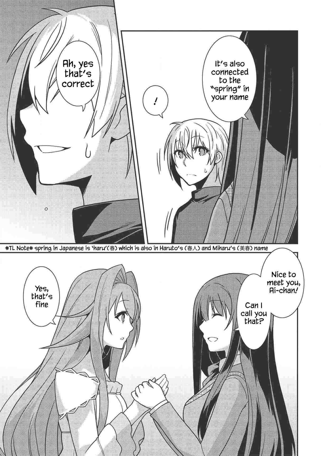 Seirei Gensouki - Konna Sekai de Deaeta Kimi ni Chapter 36 27